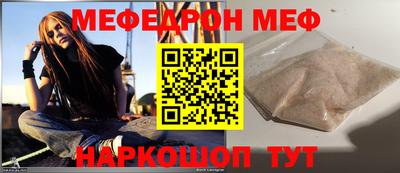 дживик Кимры