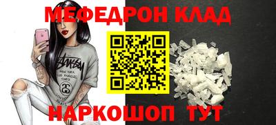 индика Конаково