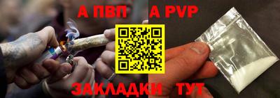 дживик Кимры