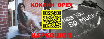 дживик Кимры