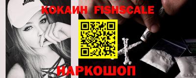 дживик Кимры