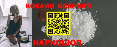 индика Конаково