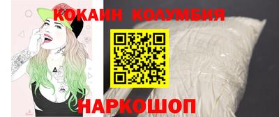 дживик Кимры