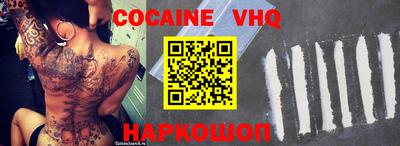 бутик Кингисепп