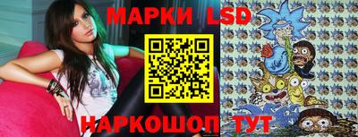 дмт Кинель