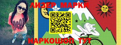 дживик Кимры
