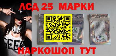дживик Кимры