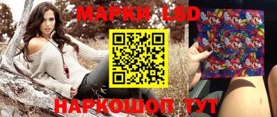 бутик Кингисепп