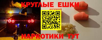 дмт Кинель