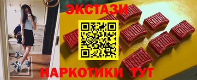 бутик Кингисепп