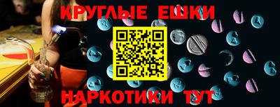 бутик Кингисепп