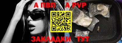 дмт Кинель