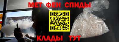 бутик Кингисепп