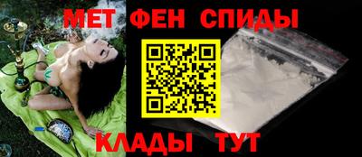 дживик Кимры