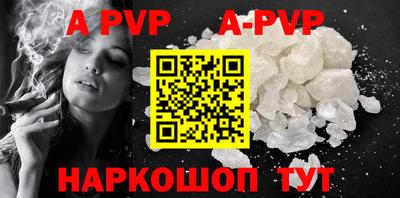 дживик Кимры