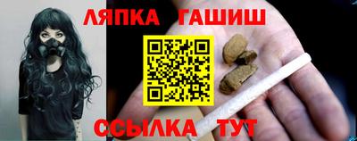 дмт Кинель