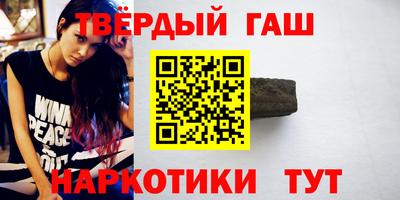 бутик Кингисепп