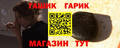 дмт Кинель