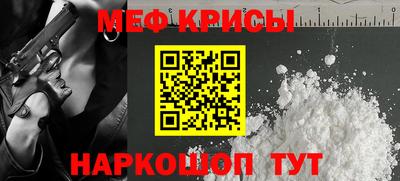 дживик Кимры
