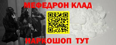 дживик Кимры