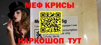 дмт Кинель