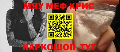 индика Конаково