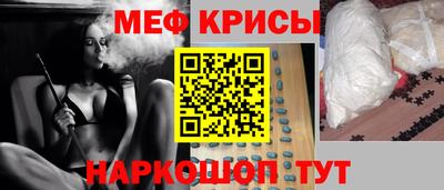 дживик Кимры