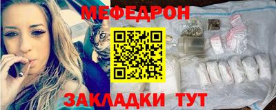 дмт Кинель
