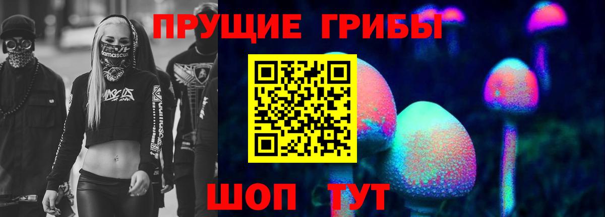 Меф МЯУ МЯУ   Канабис  Краснокаменск  МЕТАМФЕТАМИН  Гашиш  Вход с VPN  ГАШ 